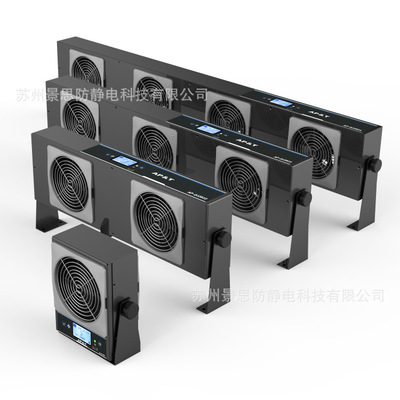 无线或有线联网通讯监控风机工作状态AP-DJ2821/2822/2823/2824