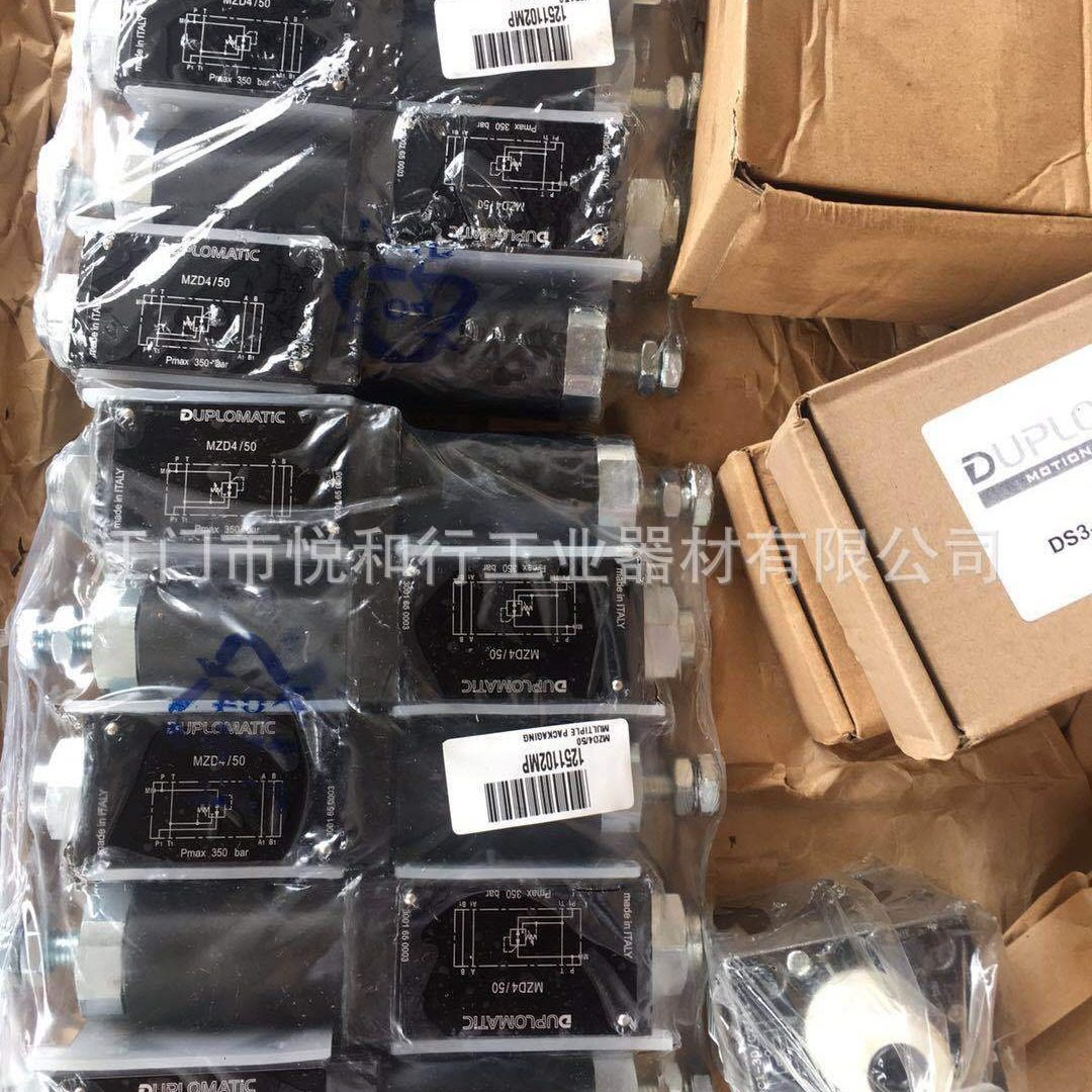 叠加单向节流阀MTC-03W / MTCV-03WX / MSW-03 (广州,厦门)