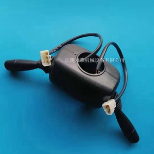 杭叉转向开关杭州30NR960组合R30档位灯光1 3吨叉车叉车专用