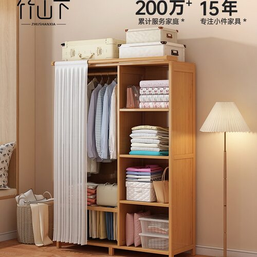 衣柜卧室家用简易组装出租房结实耐用经济型小户型非实木布艺衣J*