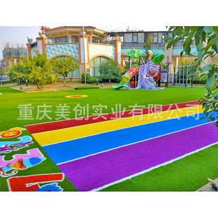 休闲景观果绿色人造草坪春草加厚加密幼儿园人造草坪屋顶休闲假草