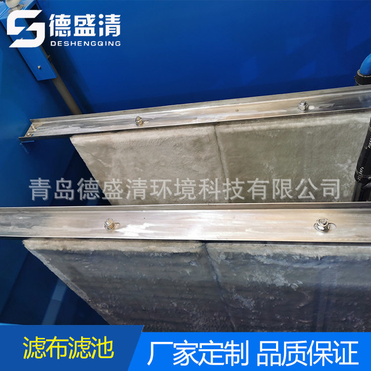 生物纤维转盘滤布滤池竖片滤布系统循环水反冲洗排泥过滤器图片