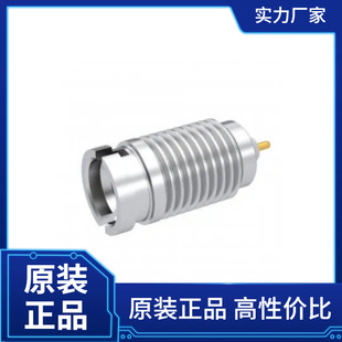 Radiall 连接器 R222L10001