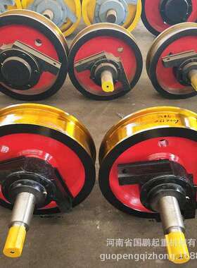 直径500/600/700/710/800/1000mm双梁桥式门式起重机运行车轮组