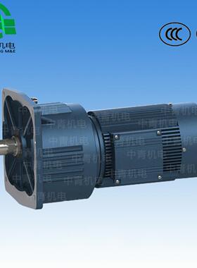 星光传动NCJ系列齿轮减速机(立式)小齿轮马达减速马达一体化