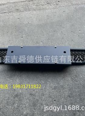 宇通校车客车5302-05565 5302-03016 5302-05622前围下侧装饰件