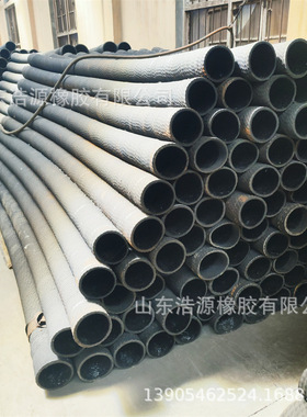 矿山隧道专用吸排水 泥沙大口径14寸橡胶钢丝管DN350mm耐磨胶软管