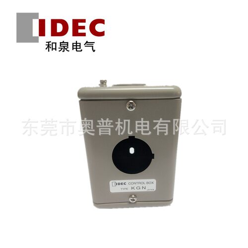 KGN111Y211Y311Y411Y511Y控制箱30mm和泉IDEC按钮盒原装正品