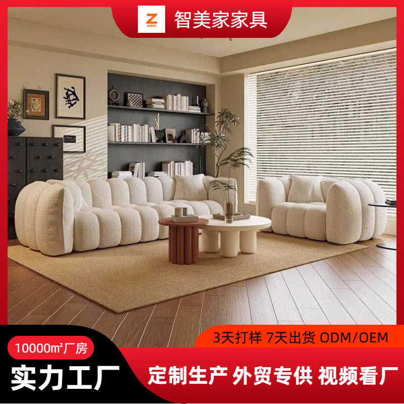 法式复古南瓜沙发客厅小户型家用原木奶油风民宿三人直排布艺实木