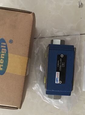 恒立SHLIXIN立新直动式溢流阀DBDH30G10/5现货供应