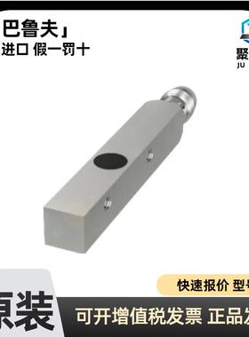 现货巴鲁夫BES01W2+BESR01ZC-PAC70B-BP00.2-GS04电感式接近开关