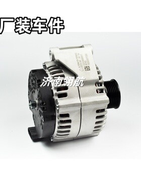 重汽HOWO自卸卡车欧三D12发动机系列28V/80A 发电机 VG1246090017