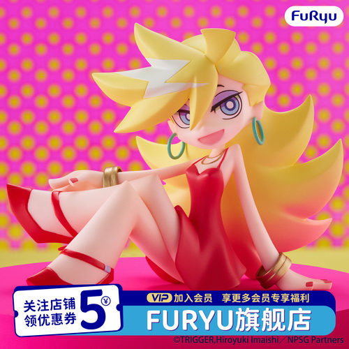现货FuRyu吊带袜天使手办礼物