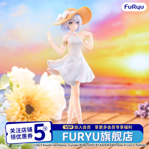 现货FURYU约会大作战夏日礼服