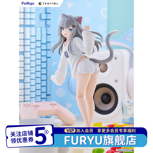 现货FURYU甘城猫猫景品手办