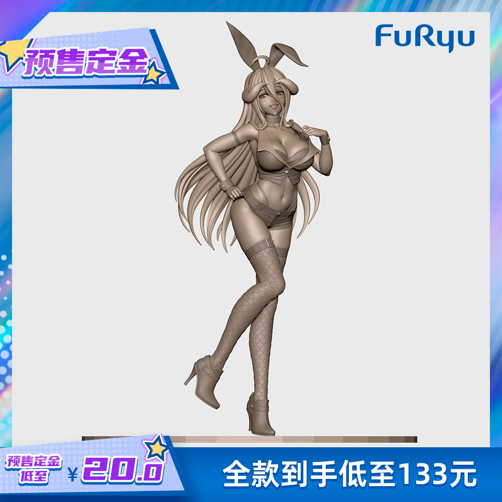 FuRyu OVERLORD 雅儿贝德 兔女郎 景品手办 预售定金