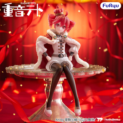 预定FuRyu重音TETO国王景品