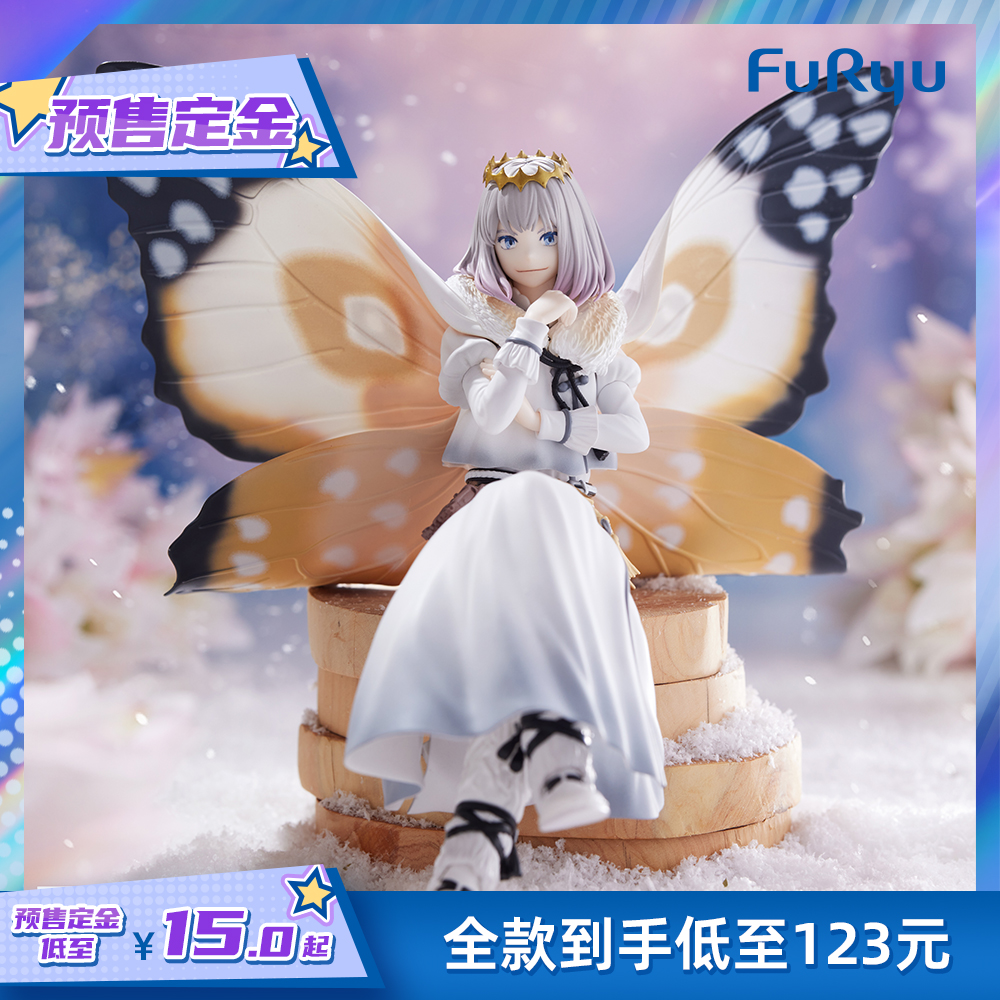 妖精之王奥伯龙泡面压预定