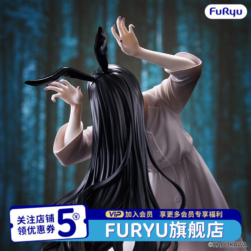 现货午夜凶铃贞子兔女郎手办