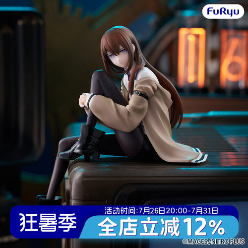现货furyu牧濑红莉栖景品手办