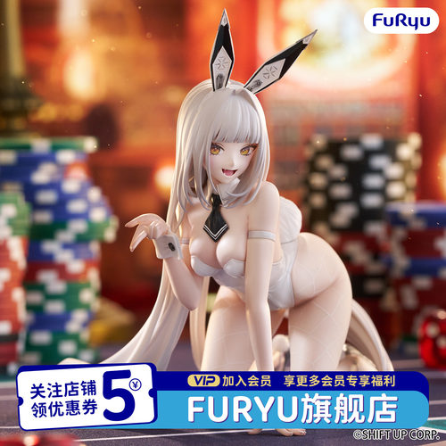 现货FURYU胜利女神布兰儿手办