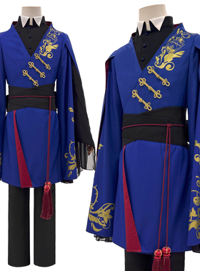 HOLOUN小欧家扭曲仙境COS POMEFIORE寮epel 毒寮服C服