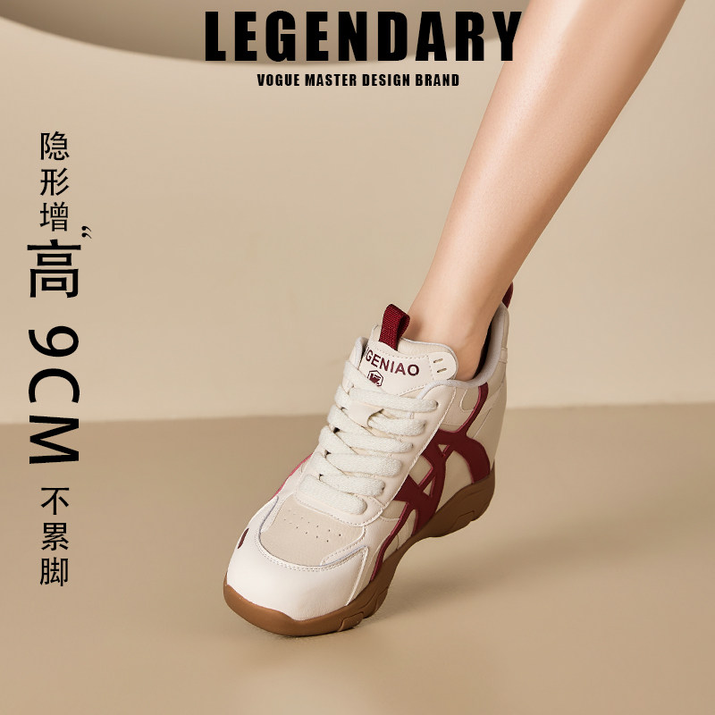 隐形内增高9cm高帮鞋2025新款