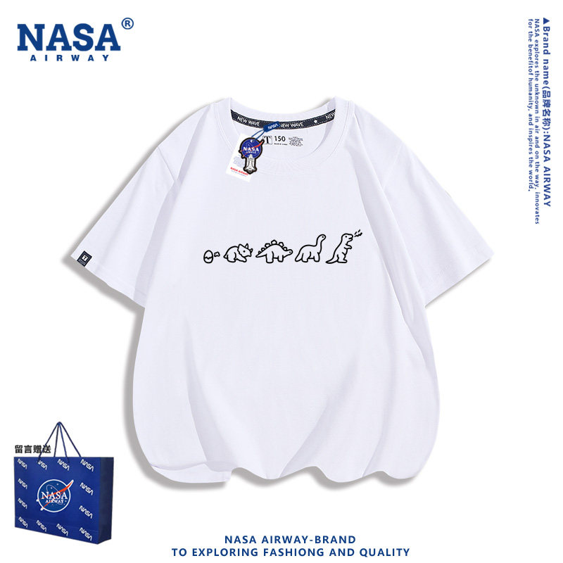 NASA联名可爱小恐龙卡通图案印花儿童男女纯棉短袖T恤夏季半袖上