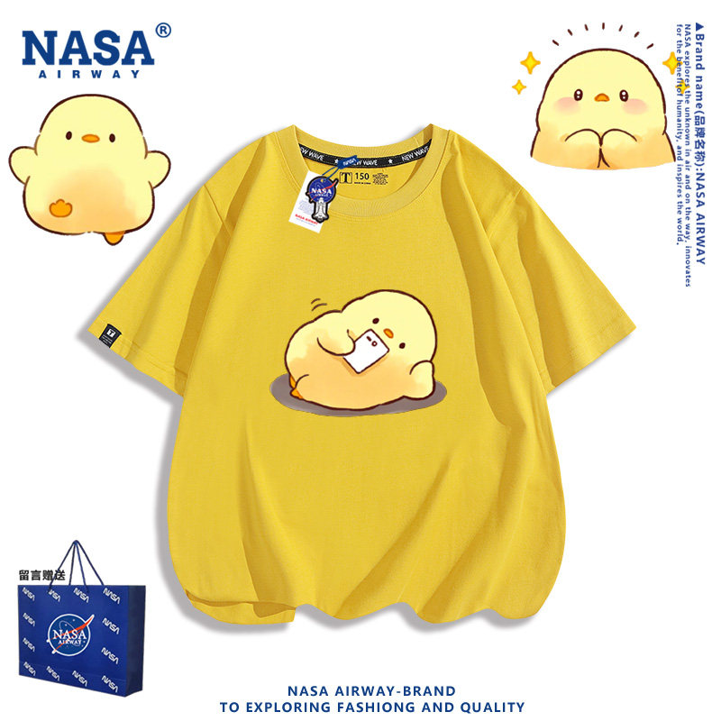 NASA联名可爱小黄鸡儿童纯棉短袖T恤夏季男女孩学生宽松卡通上衣