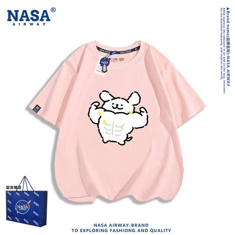 NASA AW力量小白狗小黄狗趣味图案儿童男女纯棉短袖半袖夏季上衣