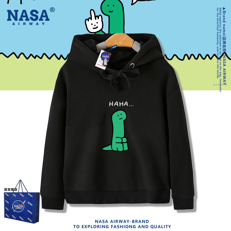 NASA联名韩国绿色搞怪小恐龙乔古漫腕龙周边儿童连帽卫衣男女薄款