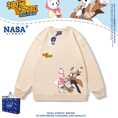 NASA联名多多罗神探迈克狐动漫周边赫恩艾琳娜娜儿童圆领卫衣男女