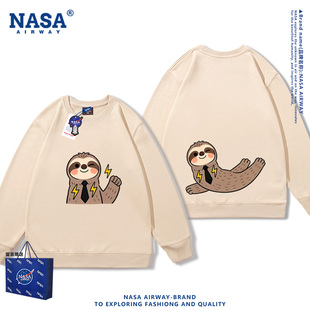 NASA AW疯狂动物城闪电树懒卡通表情包儿童男女秋冬圆领卫衣加绒