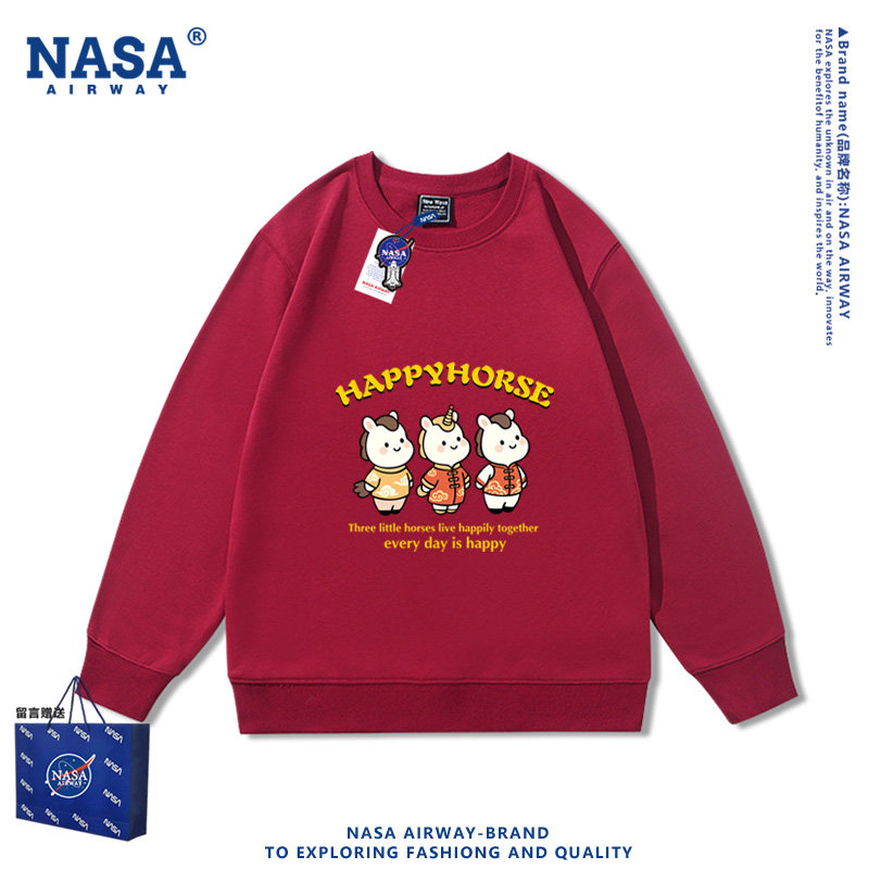 NASA联名三只小马卡通图案亲子装马年儿童男女秋冬圆领卫衣加绒款