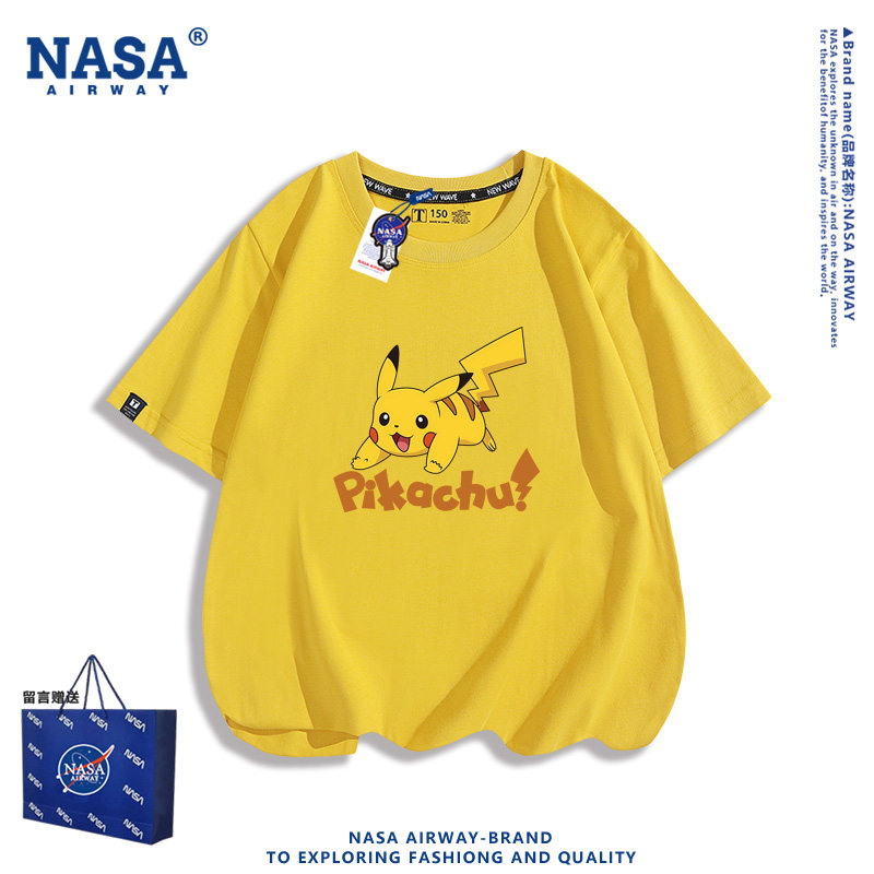 NASA联名精灵宝可梦皮卡丘卡通图案周边儿童男女纯棉短袖T恤夏半