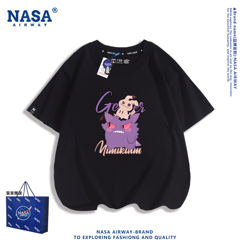 NASA联名精灵宝可梦耿鬼联名谜拟丘周边儿童男女纯棉短袖T恤夏季