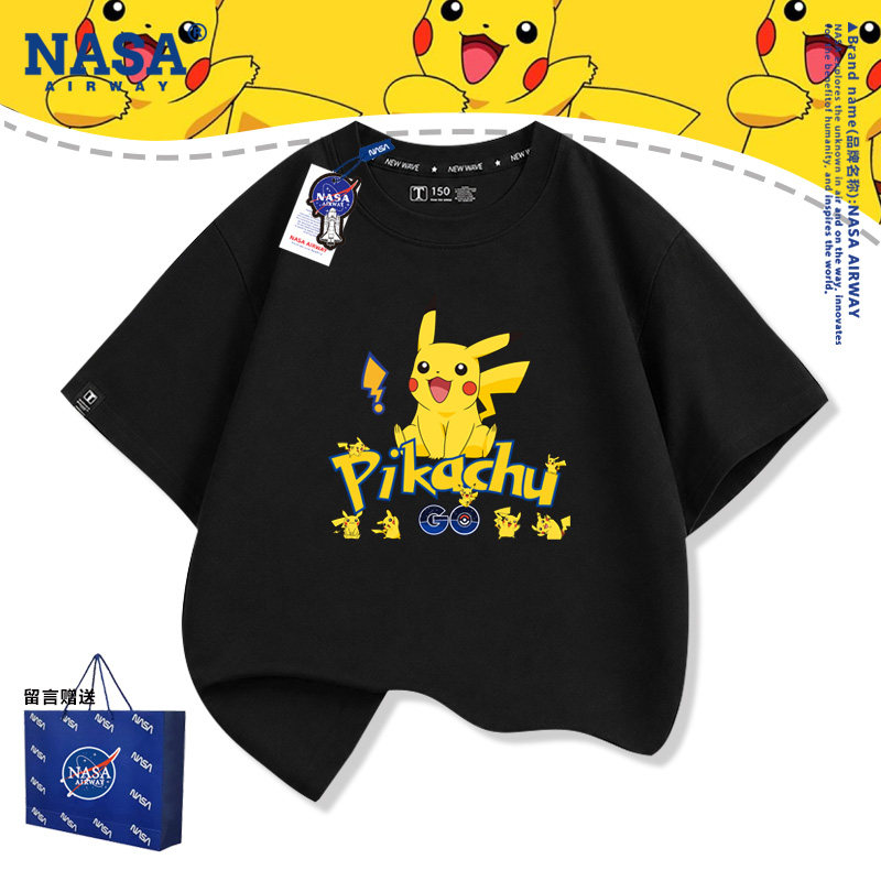 NASA联名精灵宝可梦皮卡丘周边卡通儿童男女纯棉短袖T恤夏季半袖