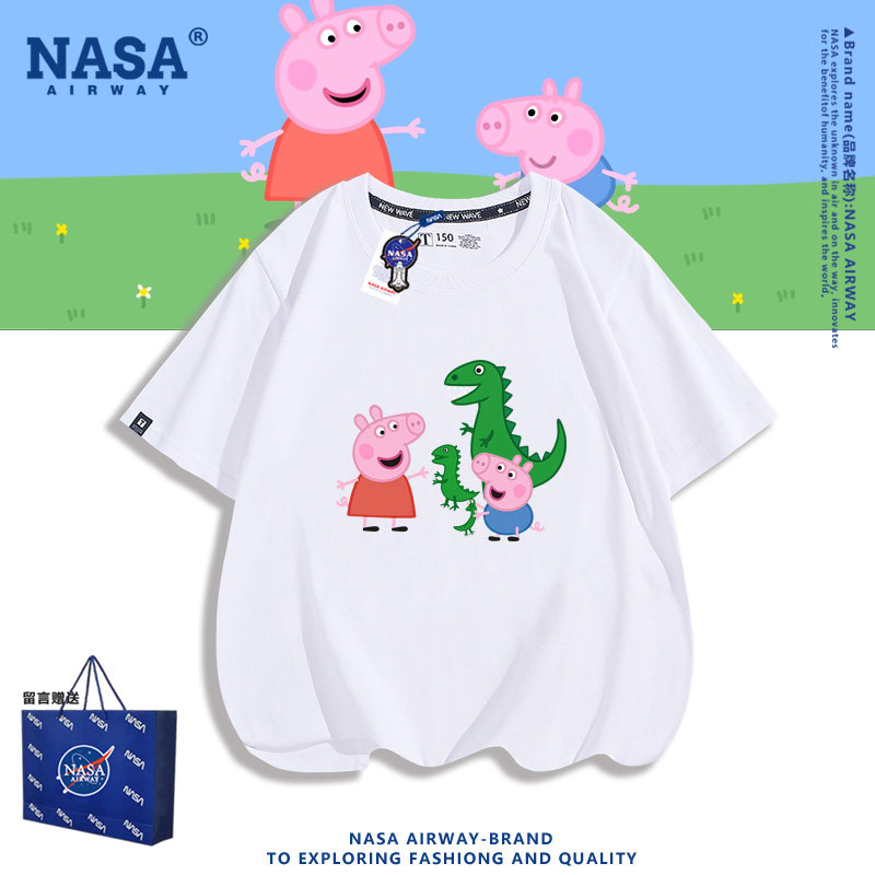 NASA AW小猪佩奇乔治周边卡通图案亲子装男女儿童男女纯棉短袖T恤