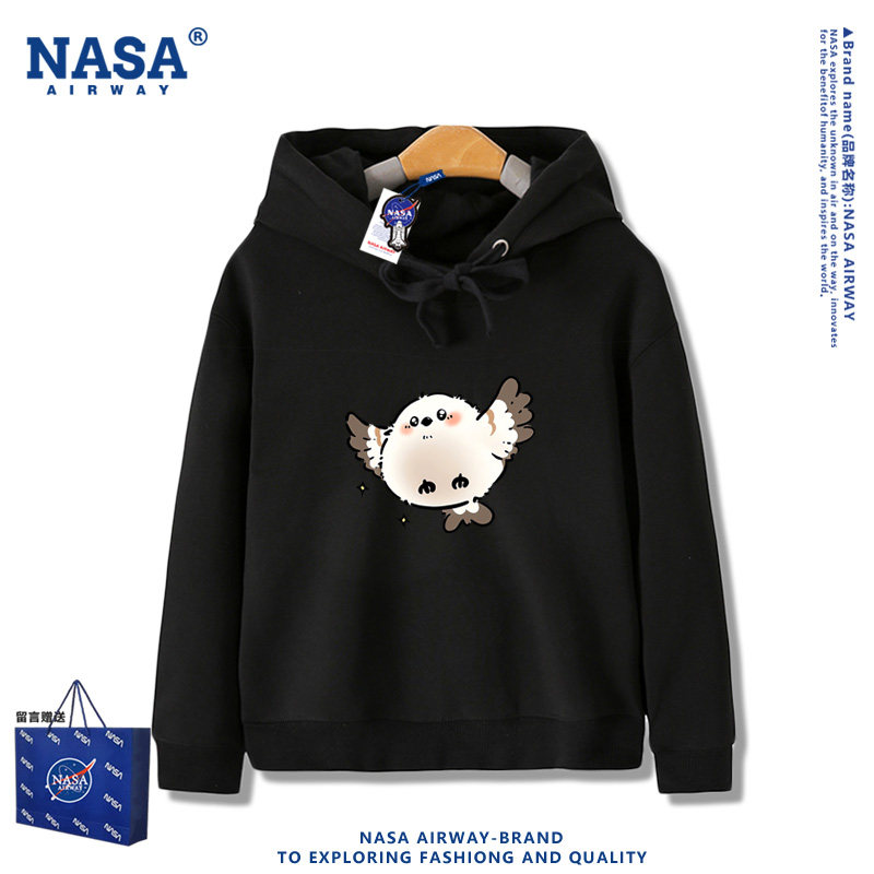 NASA联名长尾山雀小肥啾可爱卡通儿童连帽卫衣中大童秋冬加绒外套