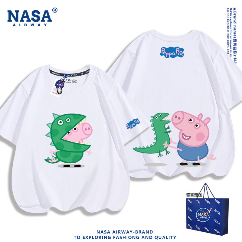 NASA联名小猪佩奇乔治动漫卡通周边儿童男女纯棉短袖T恤夏季半袖