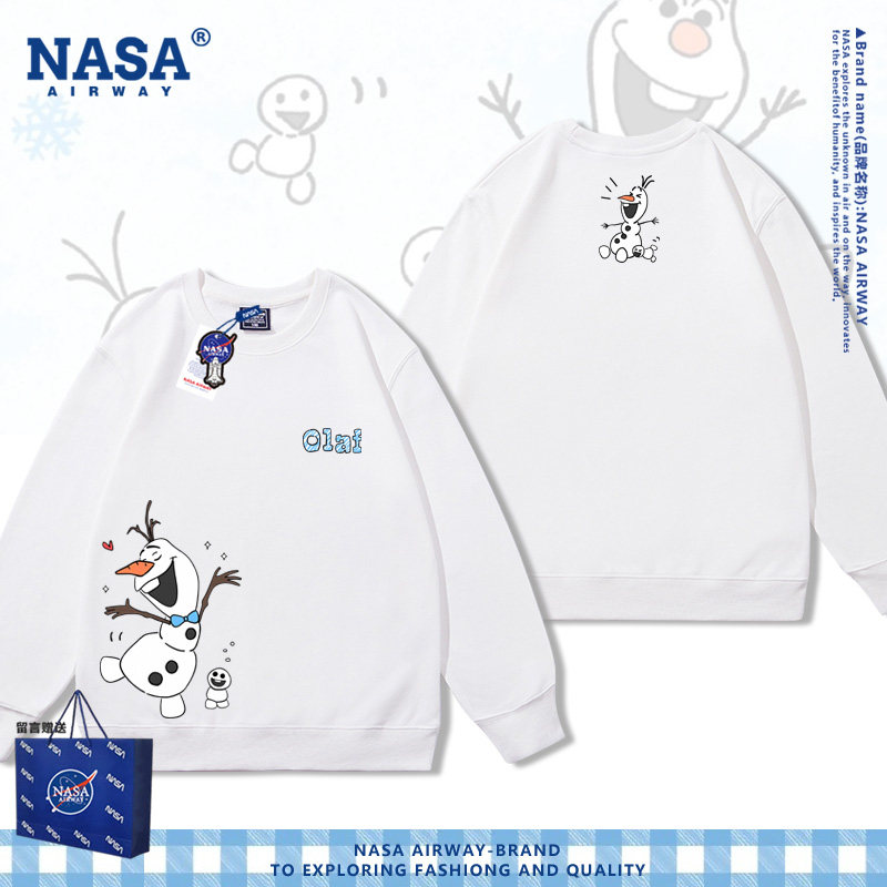 NASA AW冰雪奇缘苏菲亚雪宝周边儿童男女圆领卫衣秋冬上衣新款潮