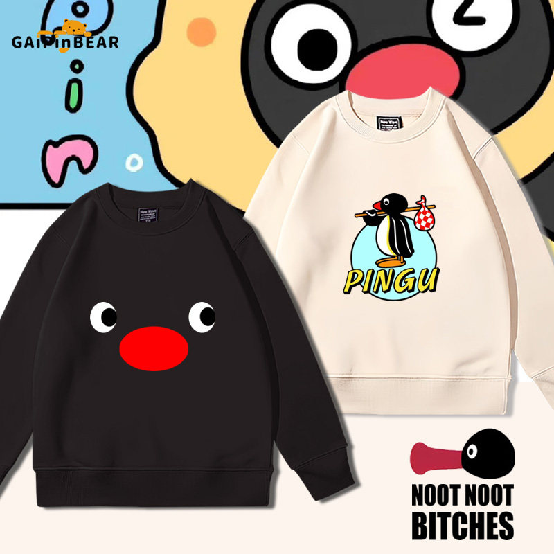 企鹅家族PINGU周边圆领卫衣
