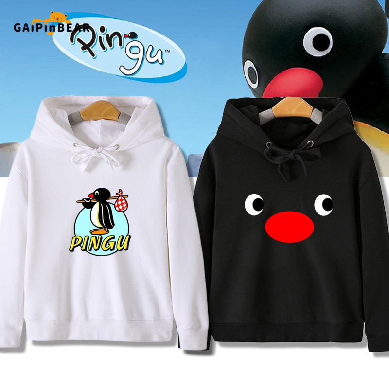 企鹅家族PINGU周边卡通印花儿童连帽卫衣男女款春秋薄款学生帽衫