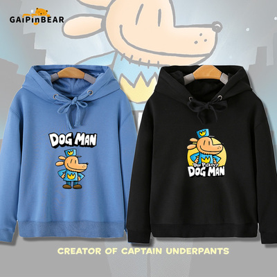 DOGMAN神探狗狗周边连帽卫衣
