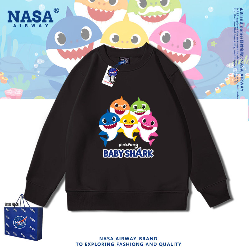 NASA联名鲨鱼宝宝baby shark儿童男女圆领卫衣套头舒适上衣春秋款