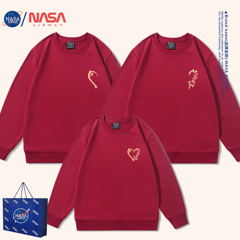 NASA爱心一家三口亲子圆领卫衣