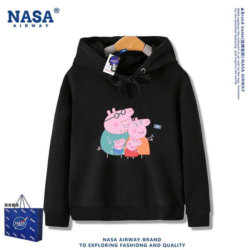 NASA AW小猪佩奇乔治周边卡通亲子装男女儿童春秋连帽卫衣薄款潮