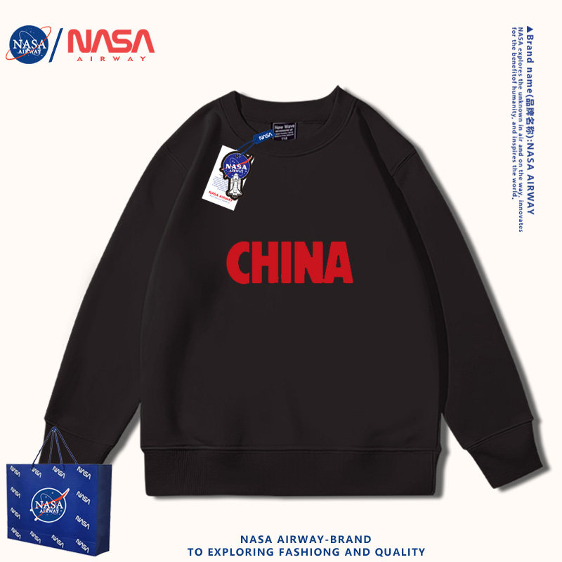 NASA潮牌圆领卫衣CHINA中国男女春秋薄款中大儿童装亲子衣服宽松