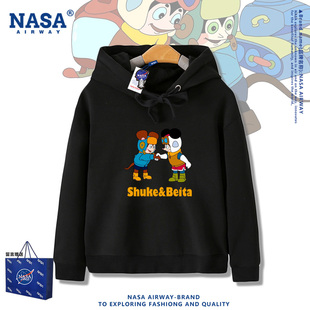 NASA联名舒克和贝塔卡通复古怀旧儿童男女连帽卫衣春秋套头上衣服