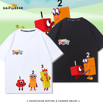 数字积木numberblocks周边儿童纯棉短袖T恤夏男女生卡通宽松半袖